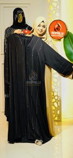 Zoom Fabrics Borka - Image 2